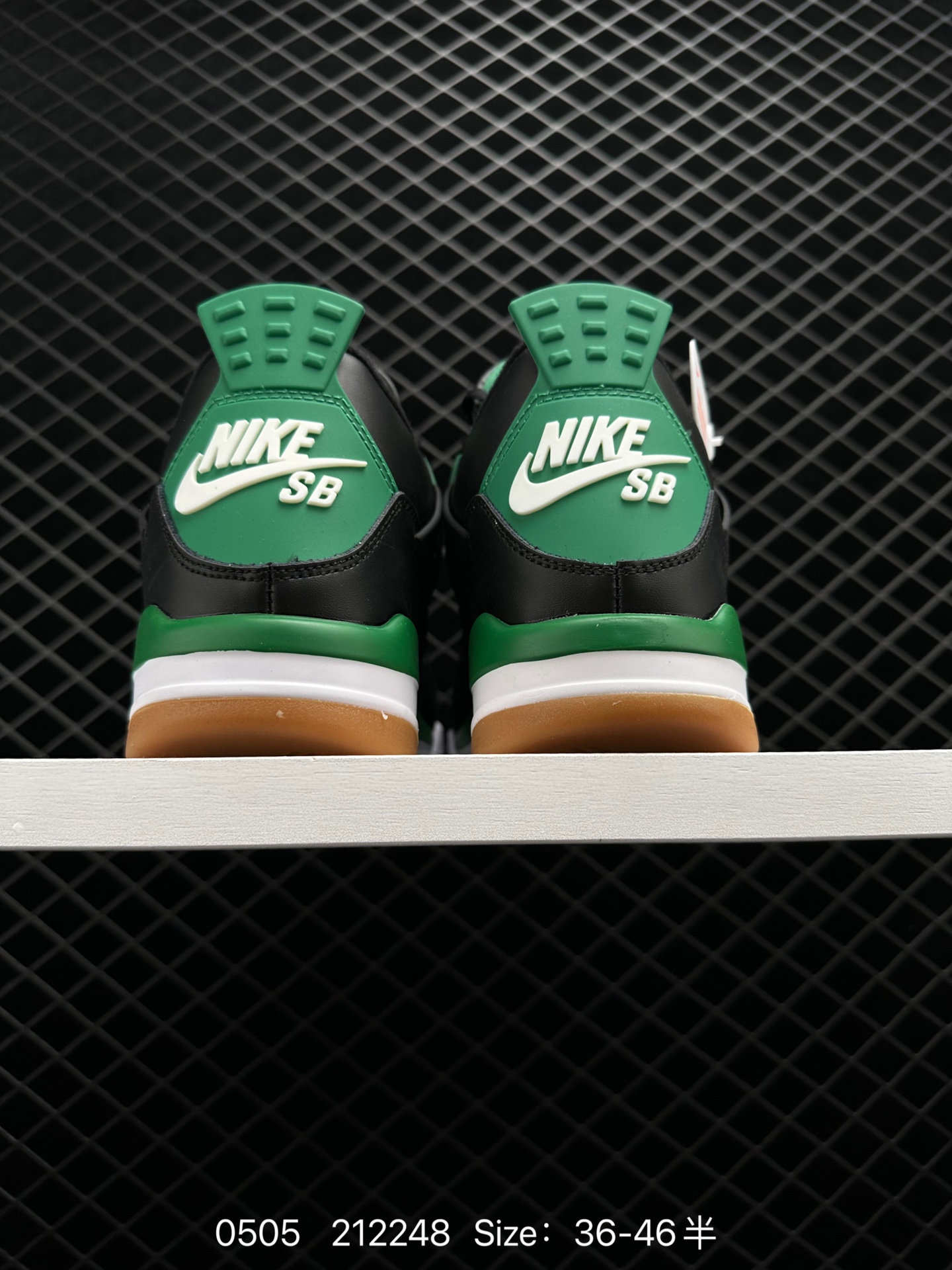 Nike SB x Air Jordan 4 Retro